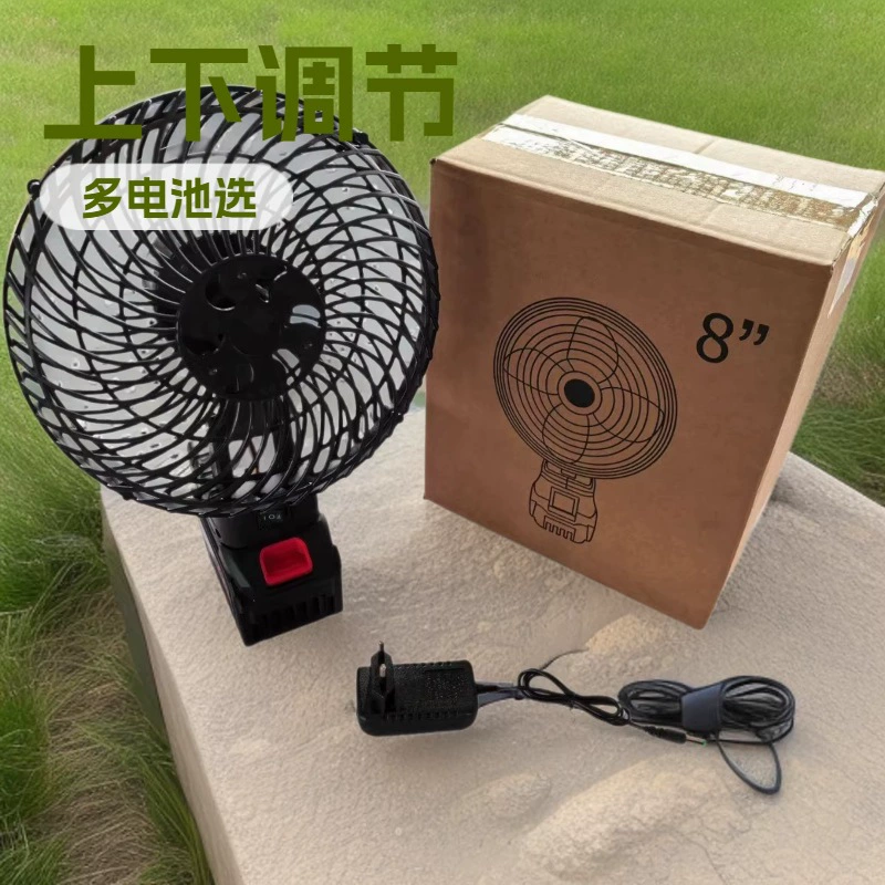 Оптовая продажа зарядный литий электрический вентилятор домашний небольшой настольный вентилятор портативный наружный общежитие для кемпинга вентилятор
