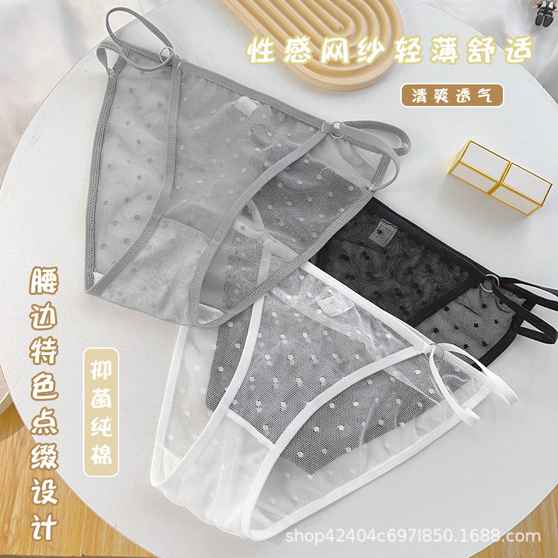 Manufacturer Clearance Pure Desire Sexy Thong Polka Dot Translucent Girl Lace Panties Hip-Covering Mid-Waist Export Panties