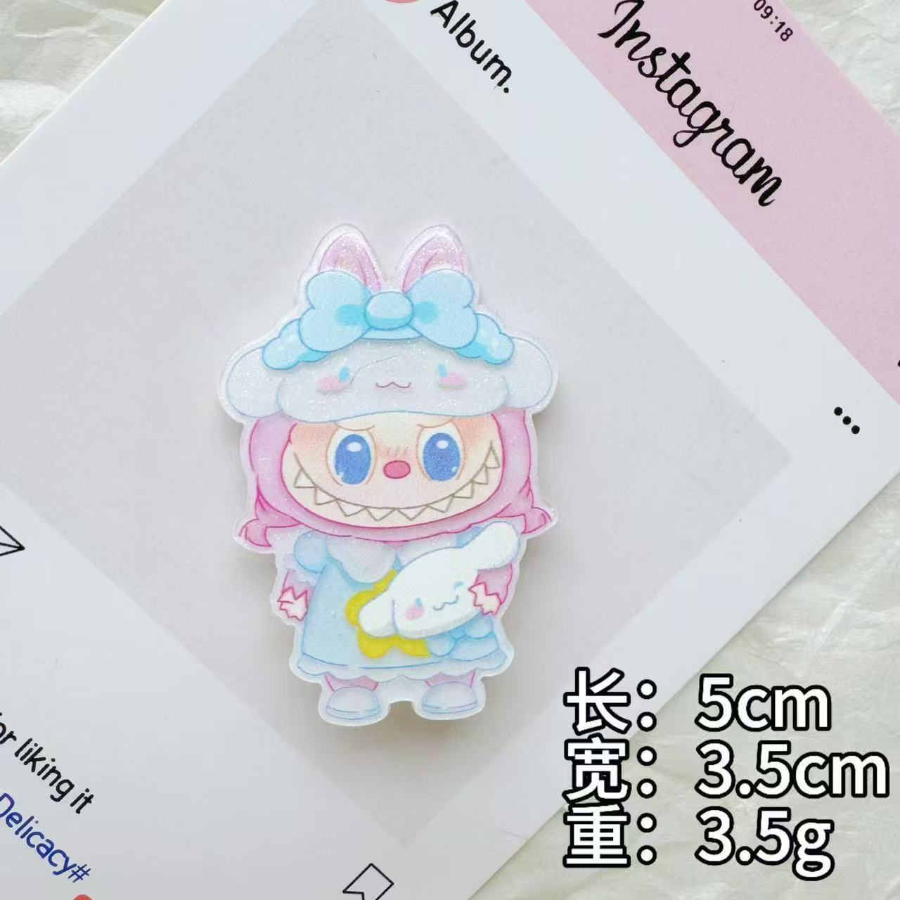 보라색 라부부