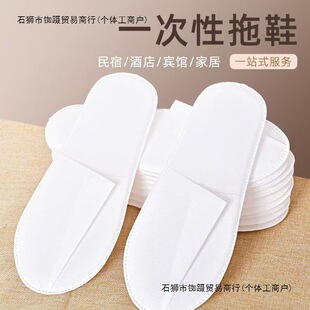 9.9���]�Ƶ�һ������Ь���η������޿ͷ��ӼҴ��ͼ��üӺ�ϴԡ��