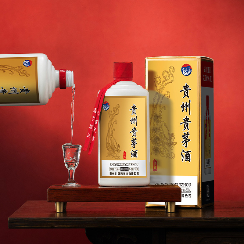探秘名酒之源：茅台镇酱香型白酒的魅力