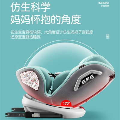 Car child safety seat, Portable 360-Degree Rotating Seat