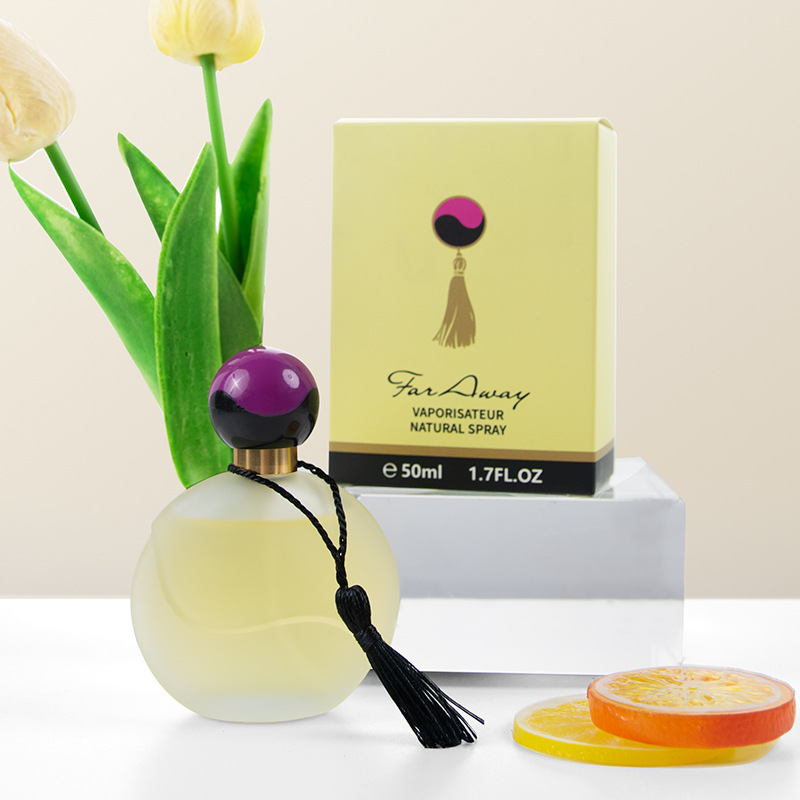 멀리 있는 레이디-선라이트 옐로우