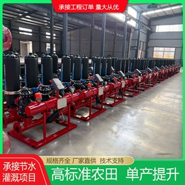 施肥机械;过滤器;过滤机