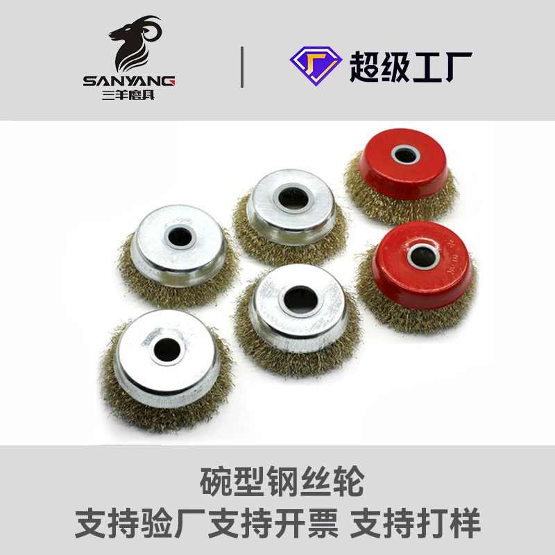 Производители шлифовальных инструментов для трех овец напрямую поставляют шлифовальные и ржавеющие стальные проволочные щетки углошлифовальные машины специальные чашечные стальные проволочные колеса производители стальных проволочных колес