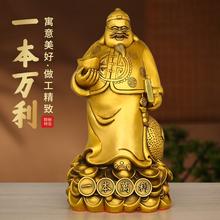 �X�ƙ��~ؔ������һ���f���~�������X�ϰ�[���͏d������ˇƷ�YƷ