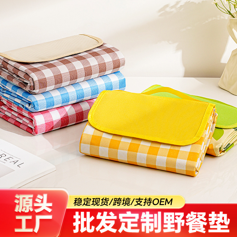 600D 옥스포드 천 피크닉 매트, 방습 바닥 매트, 접이식 휴대용 봄 소풍 텐트 매트, 두꺼운 방수 해변 매트