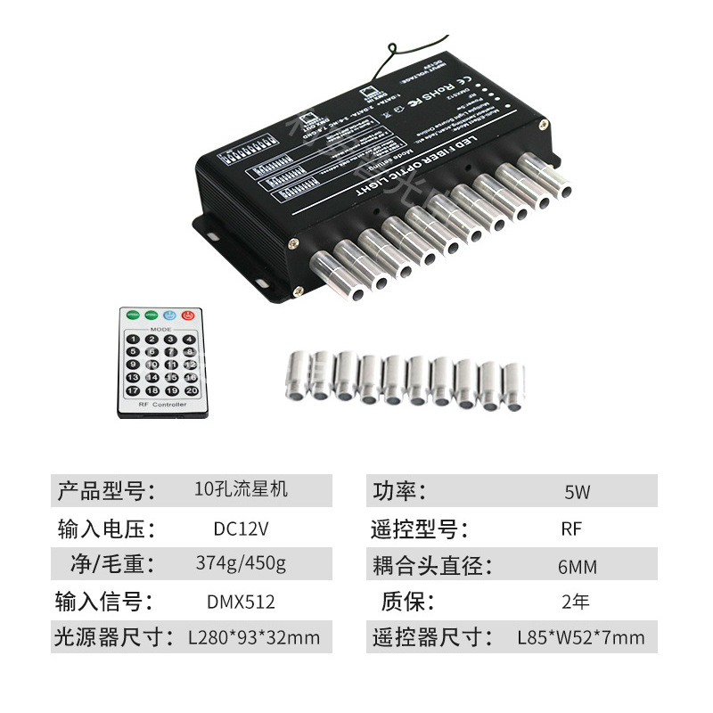 5W 10�׹������ǻ� ���������������������컨�����ǵ��� 7mm�ھ�