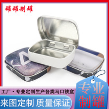 �F؛�����F���ǹ��Љ��s���ɿ������F��ș�艺Ƭ���w���ٺ��ռ{��