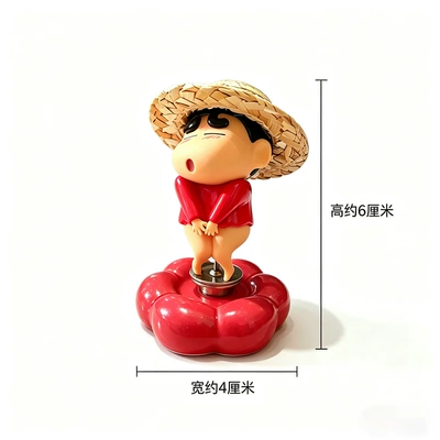 Shin-Chan Trendy Toy Figurine Car: Car ornaments