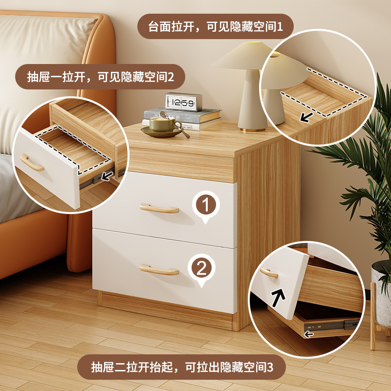 Mesa de cama de madera maciza dormitorio casero al lado de la cama almacenar armario pequeño alquiler de habitaciones estante moderno simple