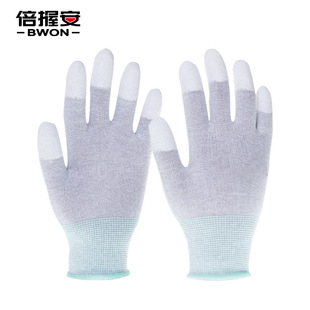 White Pu Coated Palm Gloves, Dust-Free, Anti-Static Coating for Electronics Factories, Pu Coated Fingers, Carbon Fiber Labor Protection, Cut-Resistant