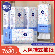 ����6�����鼈�������b�ͽ������Ì����b�����ּ��l���������l