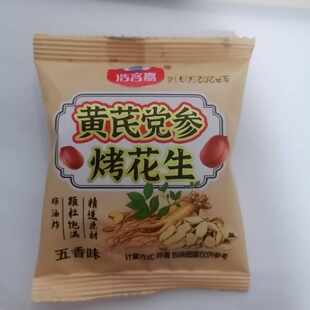 �S���h�����㻨���׿������׺濾�¾Ʋ˻���С���b�S���h��������
