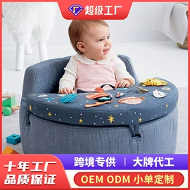 儿童凳;游戏屋/球池;布艺沙发