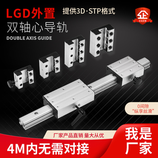 �����p�S�� ֱ����܉LGD6 8 12 16 ���K�i�o���Sľ����̨�L݆��܉