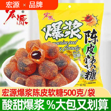 ��Դ���{�ƤԒ÷��ˮ���u���A��ܛ���д����������e��ʳ���bϲ��