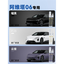 ���S��06�����a��P��ɫ��܇�a܇�Ữ���ޏ̈́����������b�����Ʒ