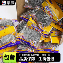 ���]䓽z���̖�����z�坍���ֱ�ϴ�䓽z��6��һ���坍��/ˢ