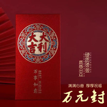 2026�¿�ߙnӲ�|�fԪ��t���Ӵ�̖���Ƿ�Y�鹝��ͨ�öY��t����