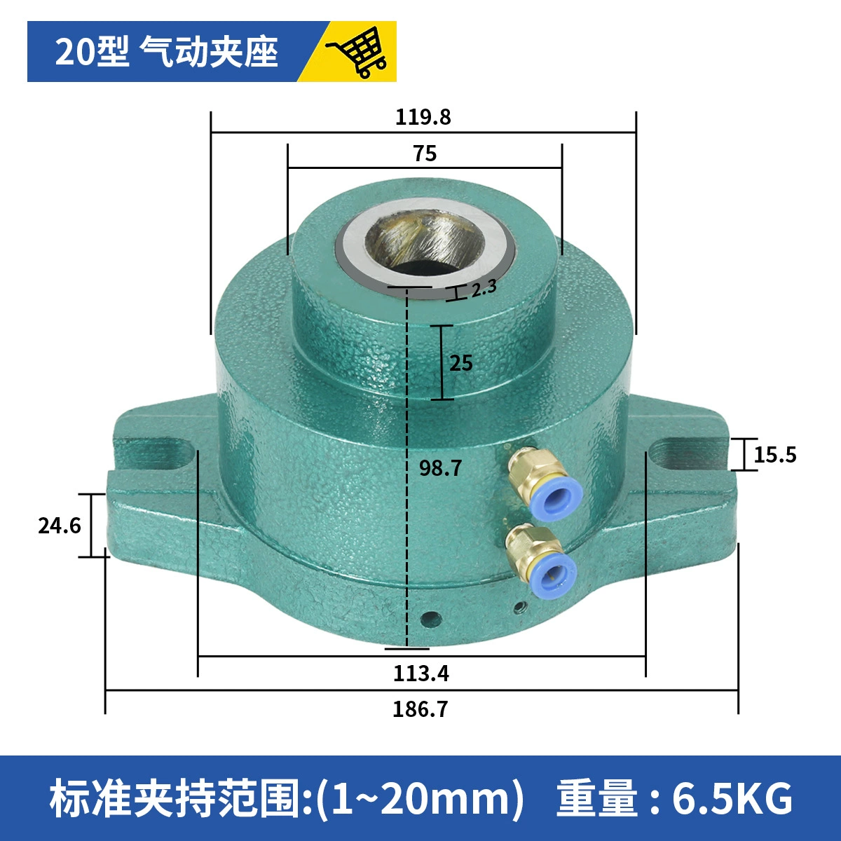 Type 15 Type 20 Type Type 32 Circular Separation Epidemid Piece Picking Dyae Ipic Lids Covery Folder Folder