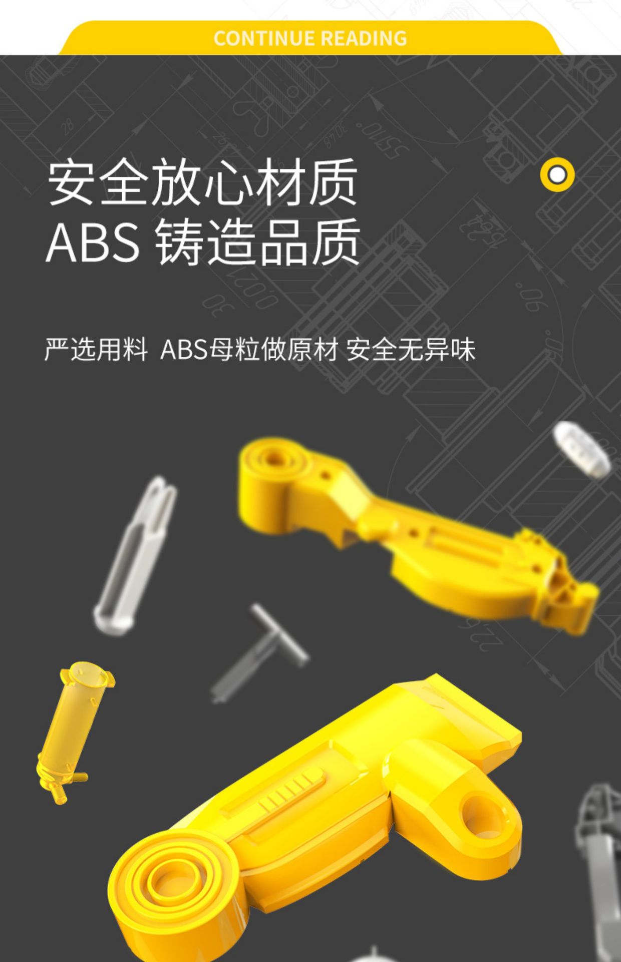 详情图片_27.jpg