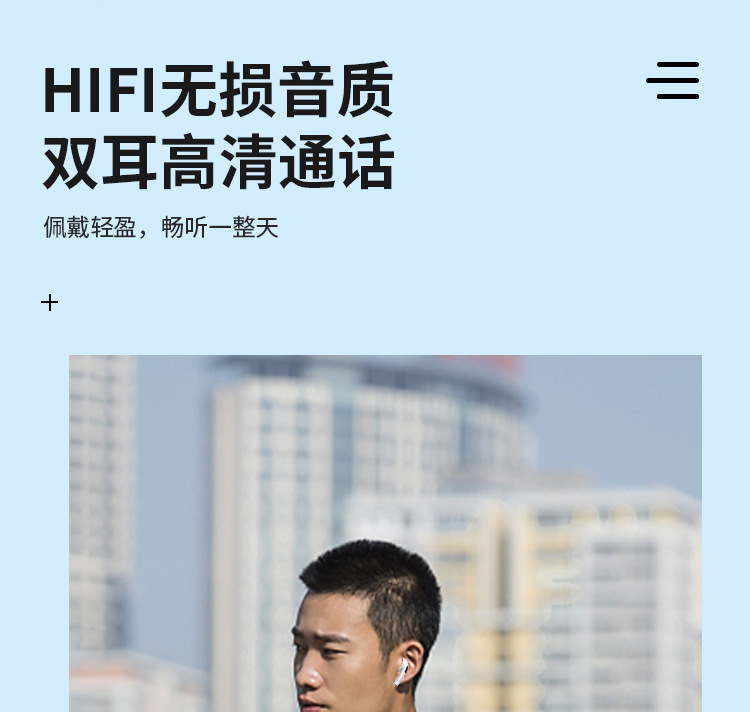 详情-06 (1)