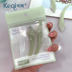 可綺彎月修眉刀片 2支裝刮眉刀便攜不鏽鋼護網初學防護剃眉修眉器