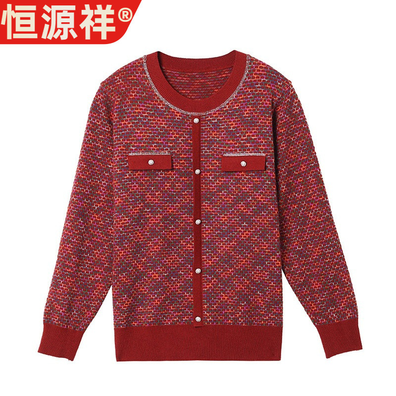 恒源祥2025新款毛衣女花色套头小香风休闲春秋季针织衫时尚洋气宽|undefined