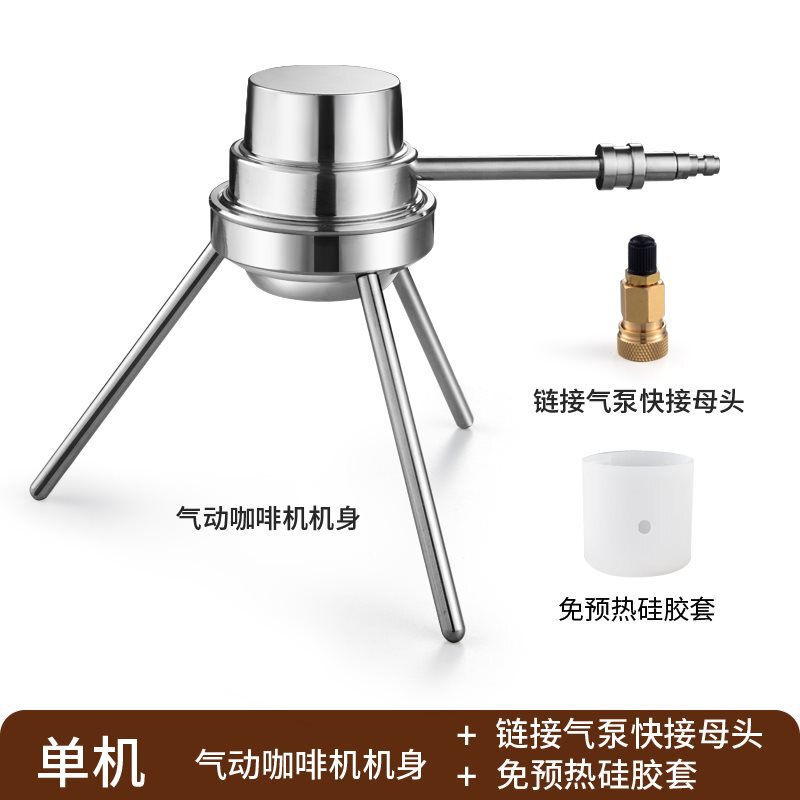Pneumatic Coffee Machine Commercial Household Small Portable Outdoor Camping Air Pump Semi-Automatic Espresso Pneumatic Coffee Machine Commercial Household Small Portable Outdoor Camping Air Pump Semi-Automatic Espresso