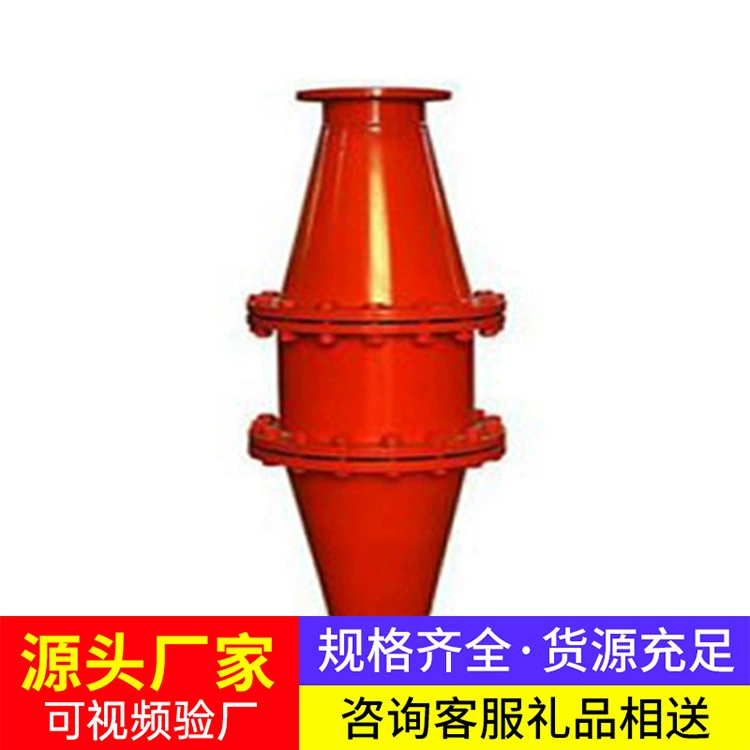 Поставка огнетушителей для бурения полей дренажа газа угольных шахт, оригинальные заводские поставки огнетушителей для бурения полей дренажа газа.