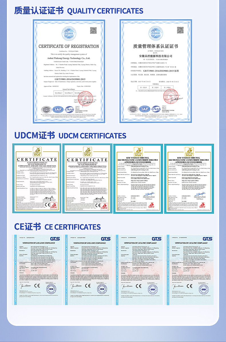 O1CN01Al6lKo1y8AaNluo3p_!!2220