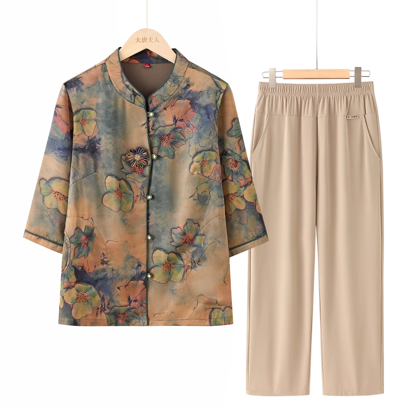 Green trousers, loose straight fit