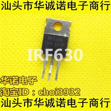 ԭ�b�M�ڲ�C IRF630A IRF630 ��Ч���� �F�^ TO-220 9A/200V/72W