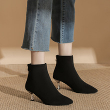 С�aŮЬ313233���^������ѥ��ѥ�R��ѥ��a414243�߸�Ь�ٴ��ɫ