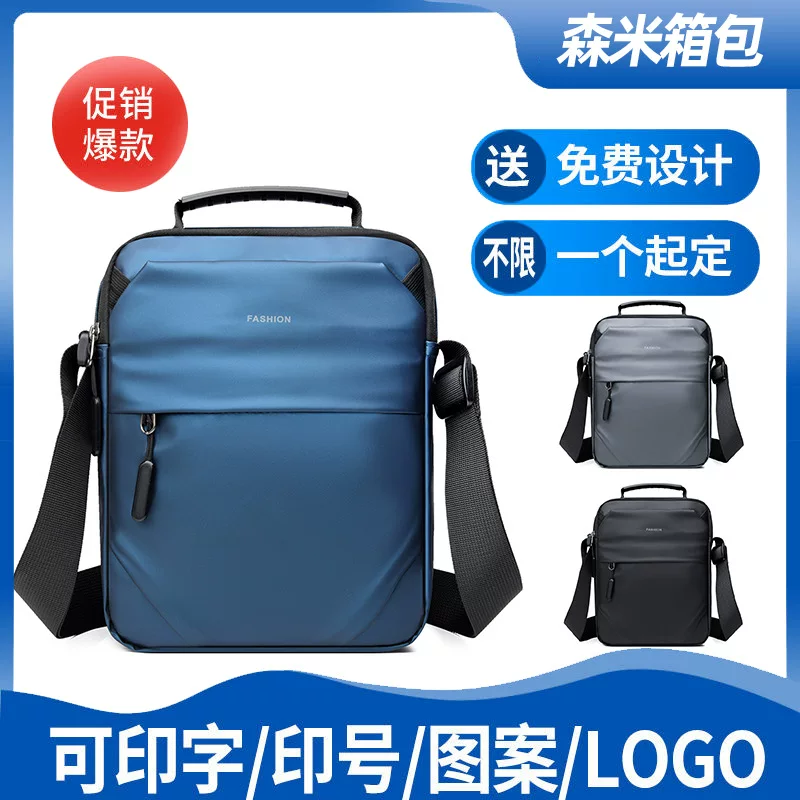 One‑shoulder waterproof leisure bag, capacious crossbody backpack, adjustable strap, top handle