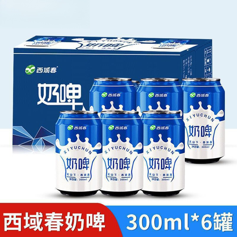 西域春奶啤*6/12罐整箱新疆奶啤酒饮料乳酸风味白桃味牛奶 批发|undefined