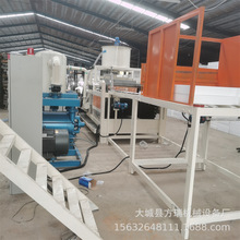 Ԅӻ|ˮS ˮwSӹ͙Cе ҰO