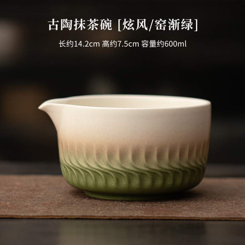 古陶炫风抹茶四件套陶瓷打茶工具宋代茶百戏茶碗茶筅百本立点茶道|undefined