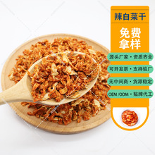 �����n��Óˮ���ײ�Óˮ�ݲ����ݲ˸����ײ����nʽ���������ײ���