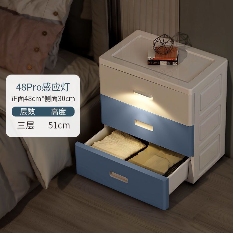 48 와이드 블루와 화이트 [지능형 유도 램프 업그레이드]]