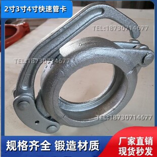 �T����ĸ�ܿ� DN125��܇���ٹܿ� �رùܹ��ܿ� �ùܸ߉��ܹ�����