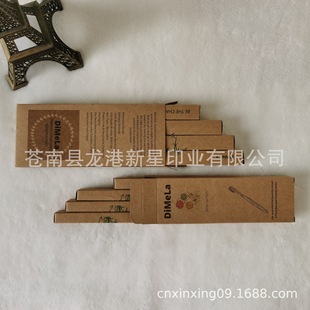 ţƤ������ˢ�ж��� ľ�|��ͯ��ˢ�ʺг�����ˢ4֧�b���b��