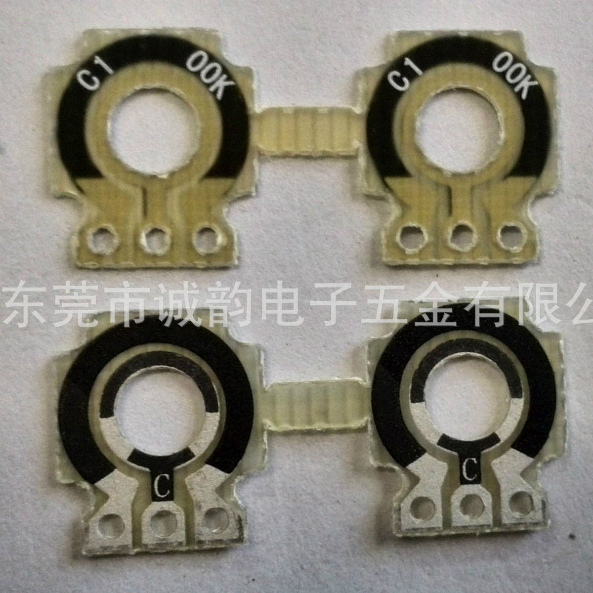 上海E097G2双联C100K调速/调光/音响电位器 碳膜片 生产公司