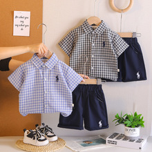 男童夏装短袖套装2025新款洋气童装韩版酷帅宝宝格子衬衫两件套潮