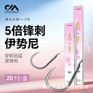 ����5�����������Ӿ��p�h��Ʒ�h���h���~�h���ⴹឝO���a�����~