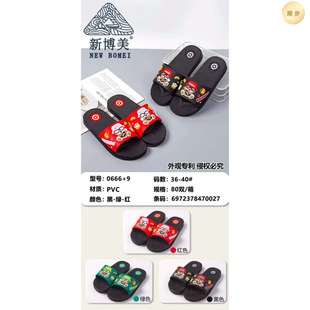 �²���0666ϵ�кڵ�Ů��Ь�¿����ճ�z�����Ҿ�Ůʿ�˛��������l