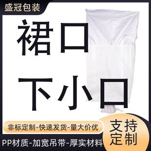 ���b����������̫�հ���Ⱥ����С�ژ����A�������ڲ�ж�Ͽ�
