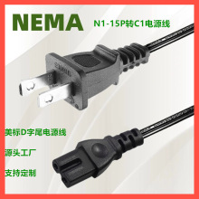 ��������D��βC1���^��cUL���˃ɲ��С�O����Ҏ���^AC��18awg
