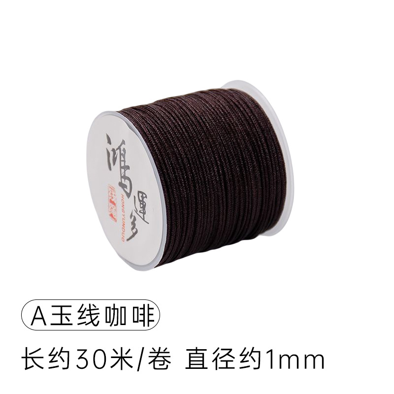 Un hilo de jade tejido a mano DIY pulsera collar 1,0mm de espesor un Jade Taiwán hilo colgante Wenwan con cuentas cifrado trenzado cuerda